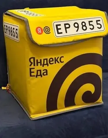 Новый рюкзак для доставки и работы - Игры и приставки в Хабаровск