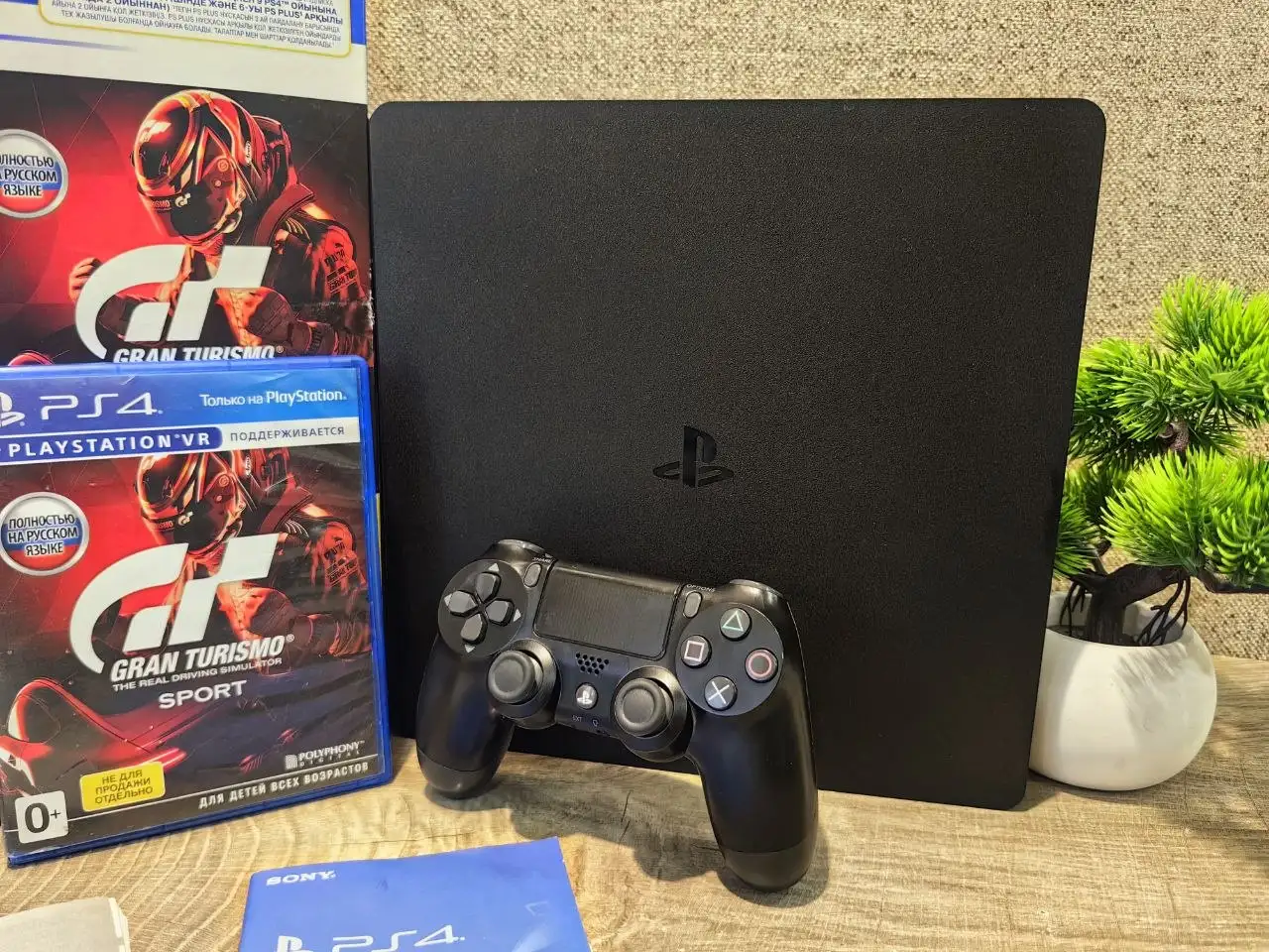 PlayStation 4 Slim - Игровые приставки (Электроника) в Хабаровск