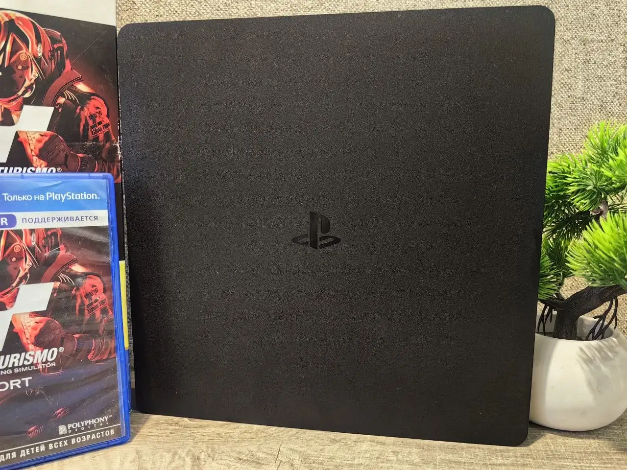 PlayStation 4 Slim - Игровые приставки (Электроника) в Хабаровск