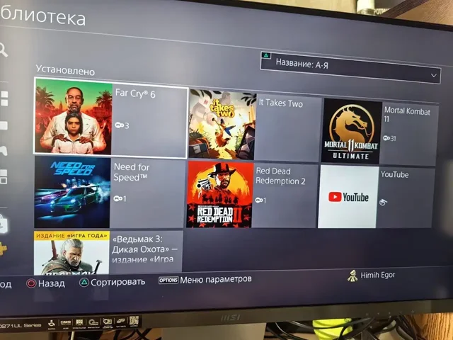 PlayStation 4 PRO - Умные колонки в Хабаровск