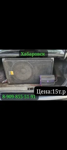 Объявление без заголовка - Образовательные услуги в Хабаровск