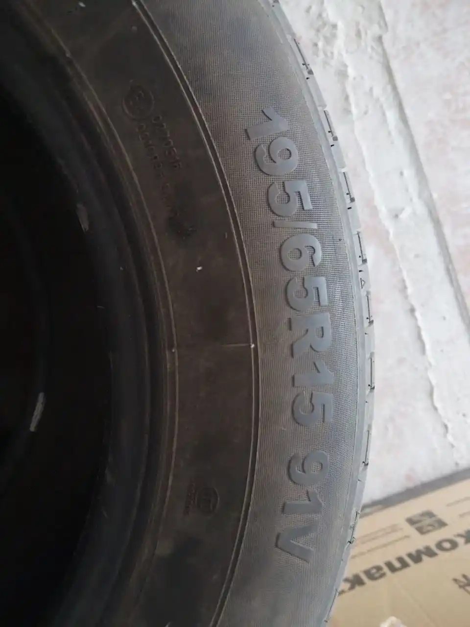 Продам телефон