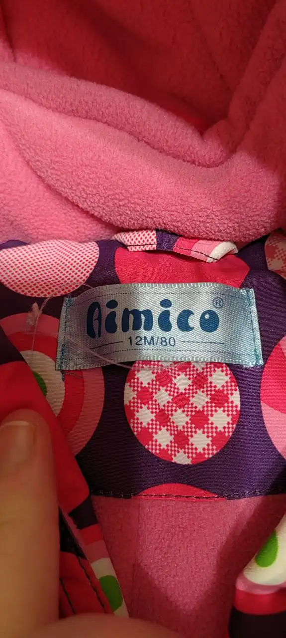 Комбез на тёплую зиму