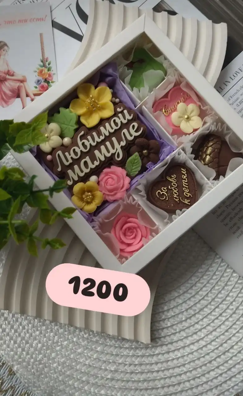 Шоколадные наборы ко Дню Мамы