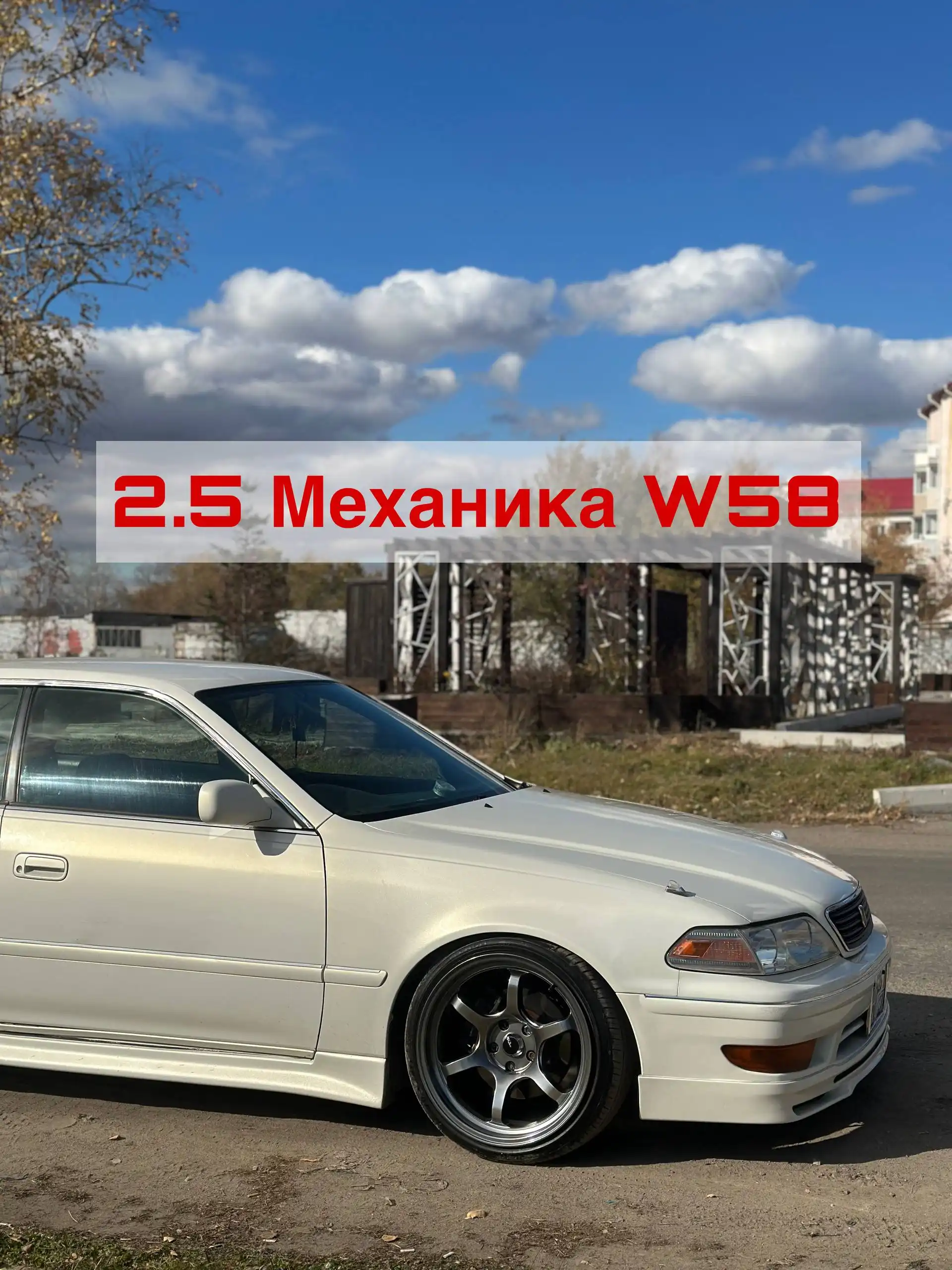 Срочное объявление в Хабаровске