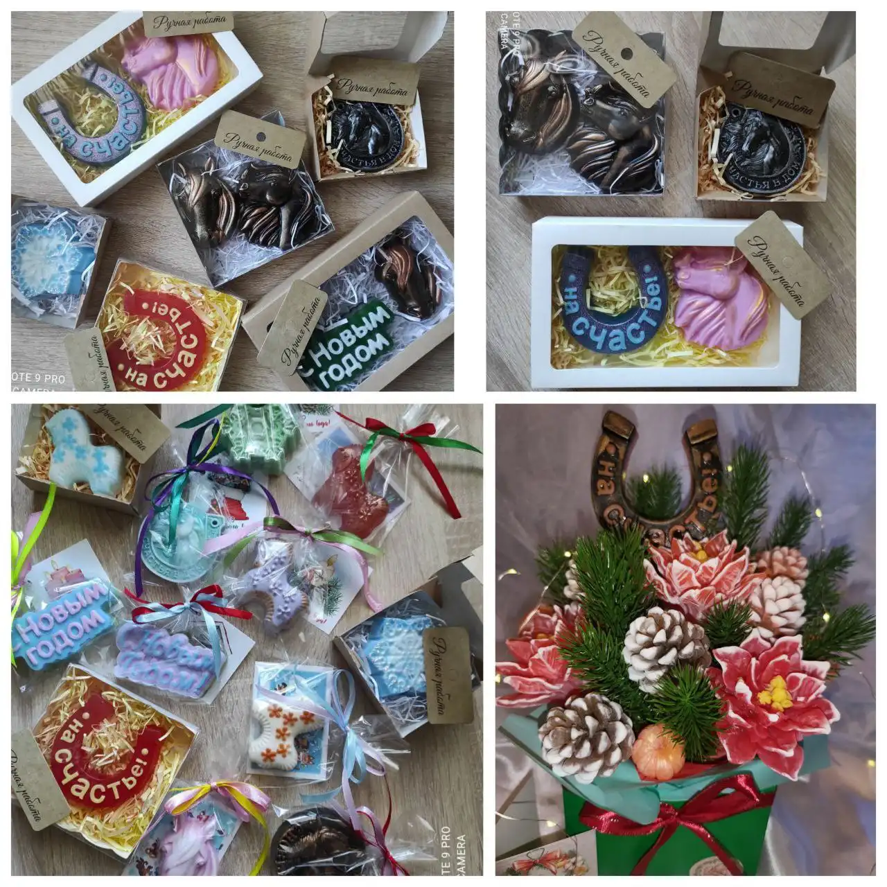 Новогодние подарки ручной работы