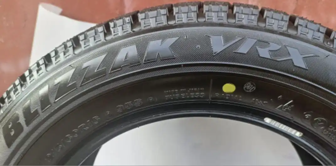 Продам комплект зимней резины