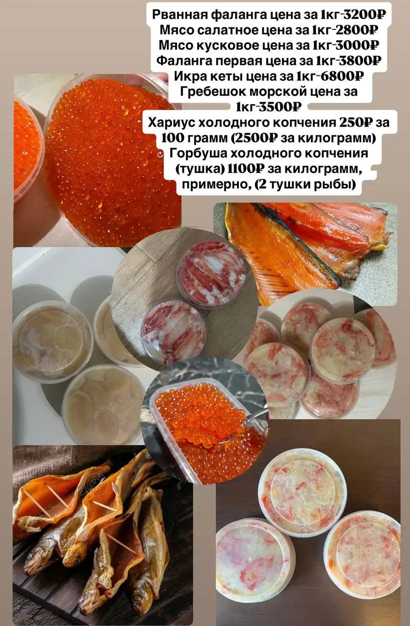 Продажа б/у швейной машинки Brother в Хабаровске