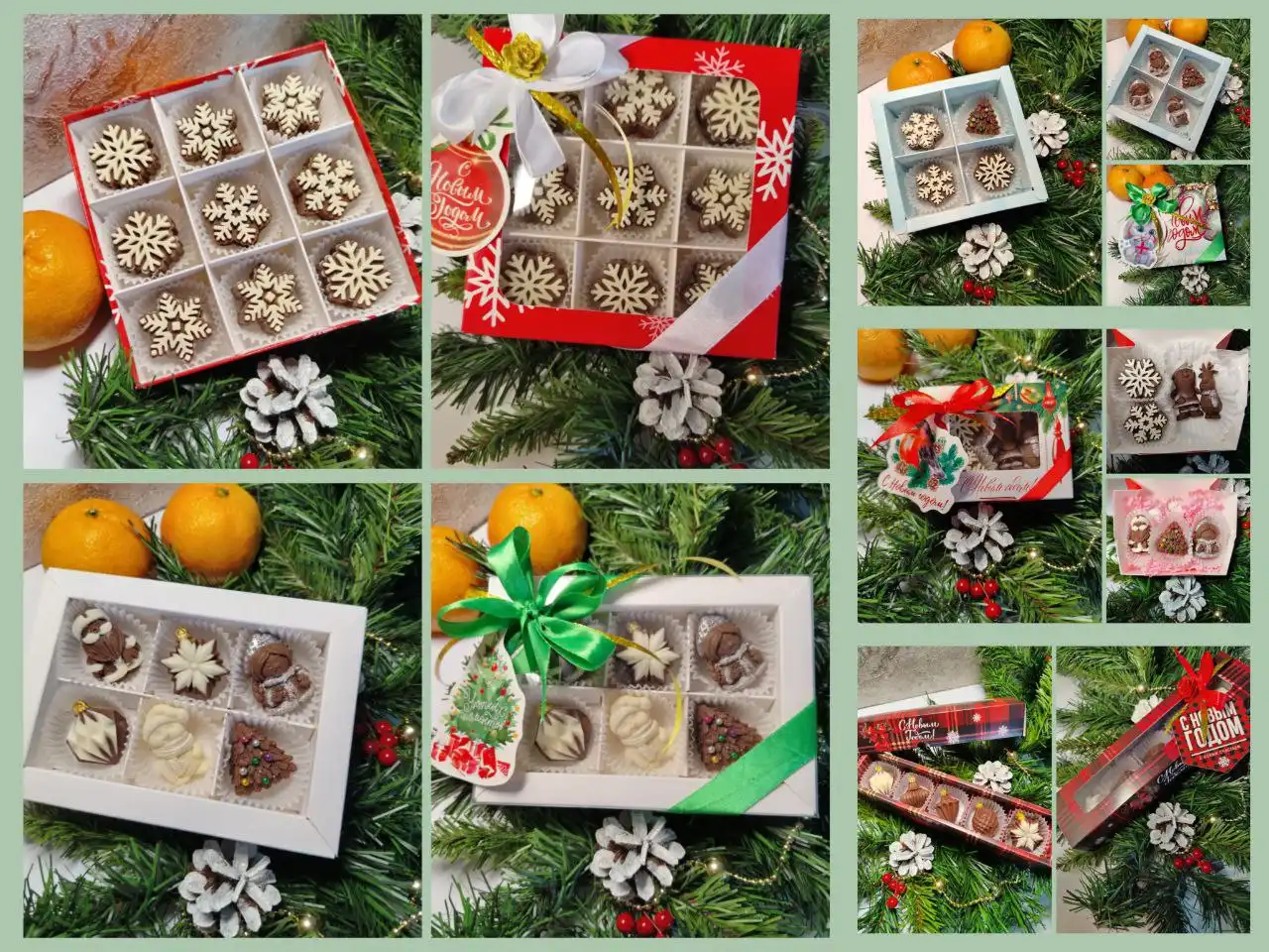 Наборы конфет к Новому Году