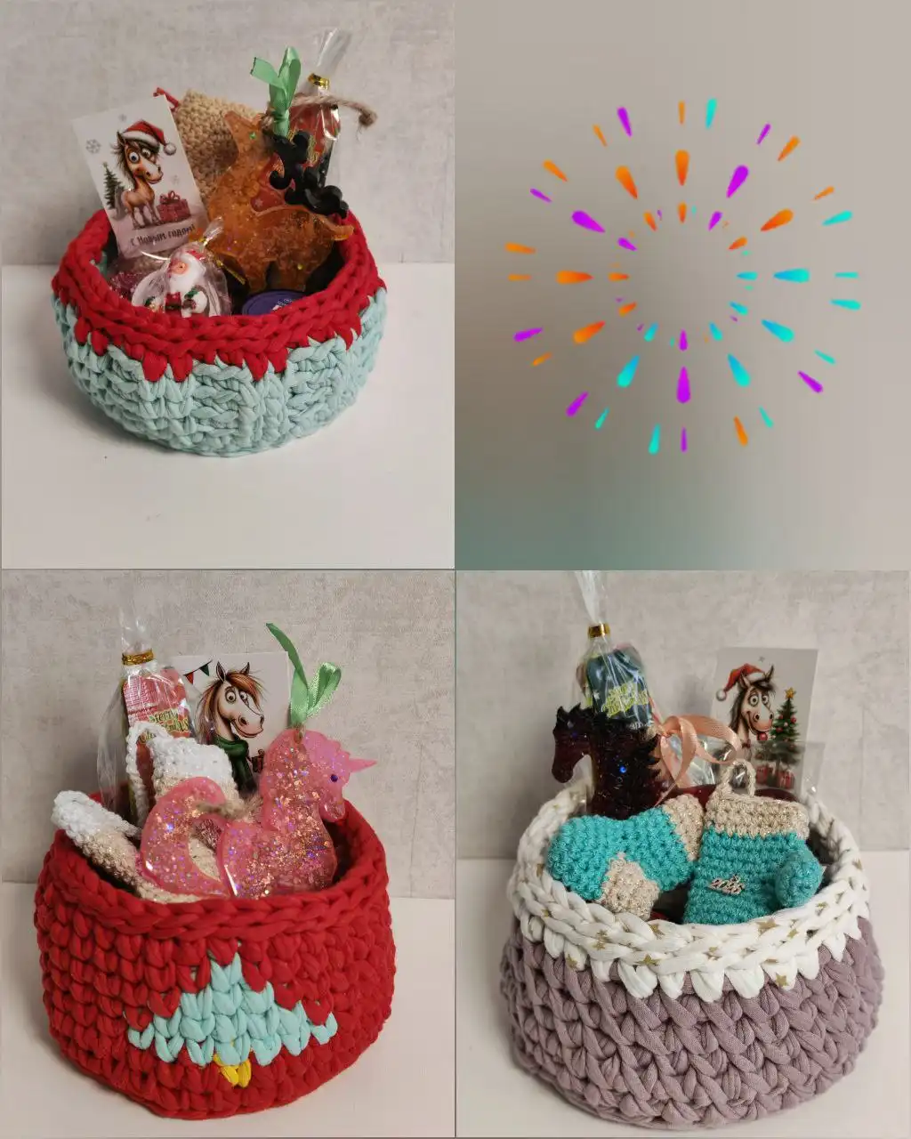 Трикотажная корзинка с новогодним наполнением