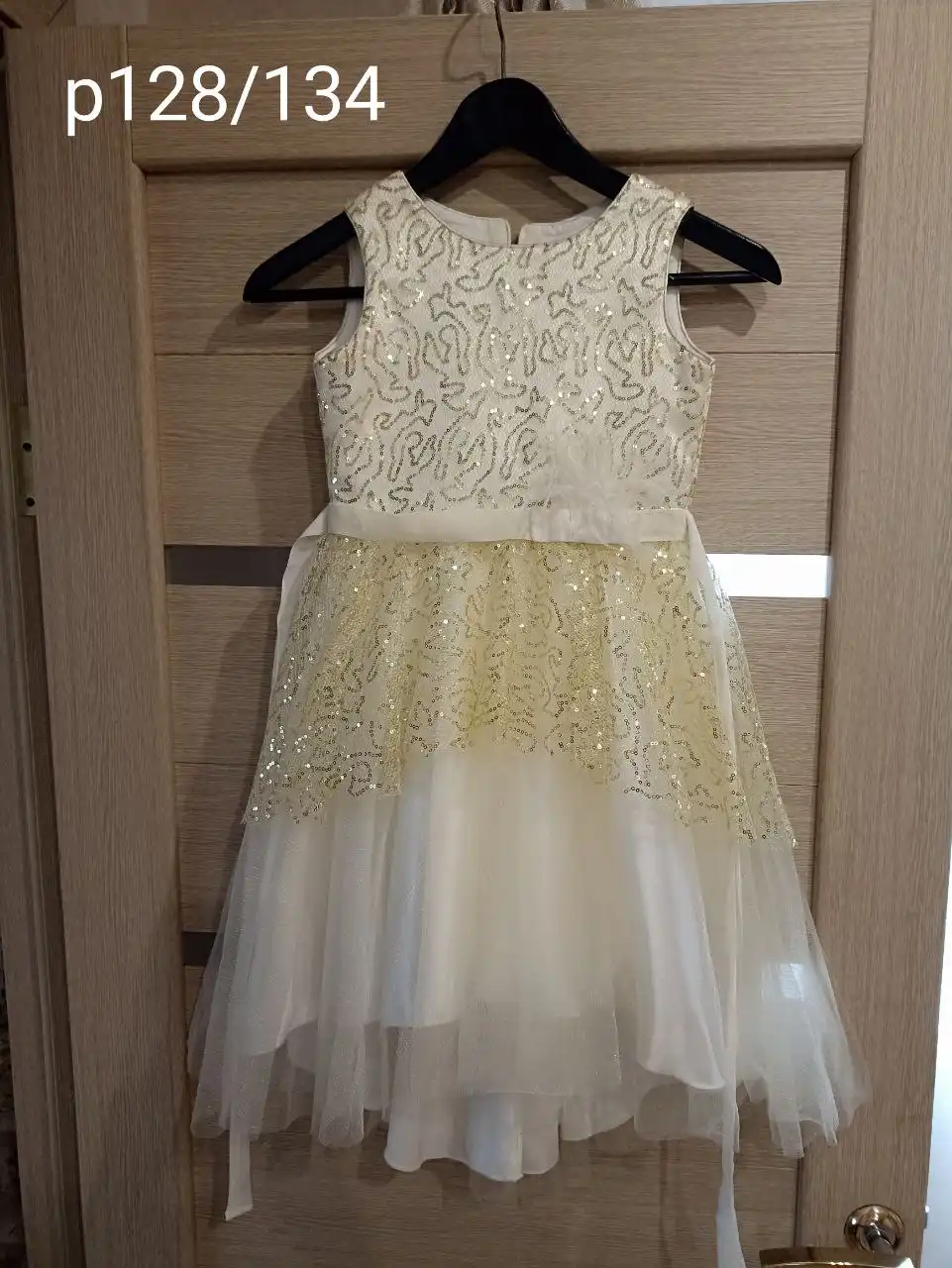 Продажа в Хабаровске