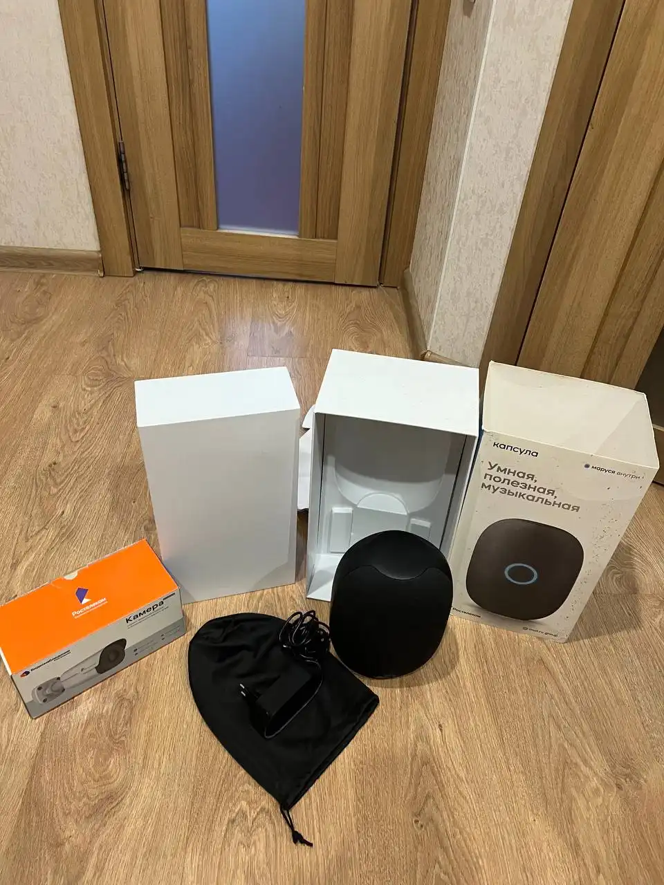 Продам все за 5 тысяч