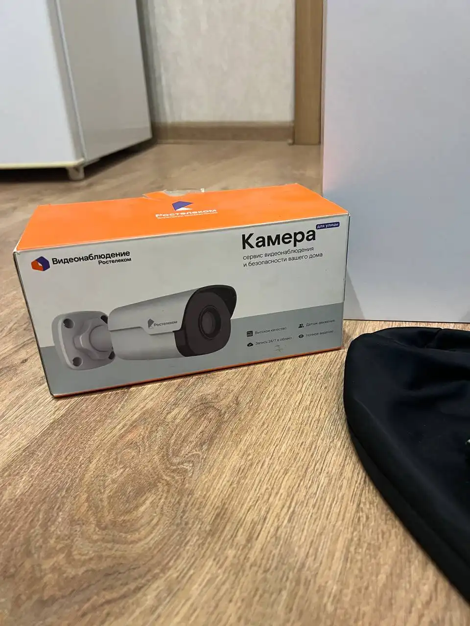 Продам все за 5 тысяч