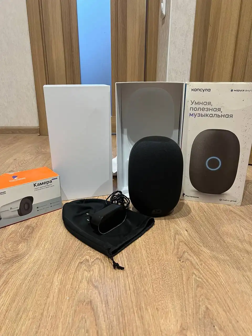 Продам все за 5 тысяч