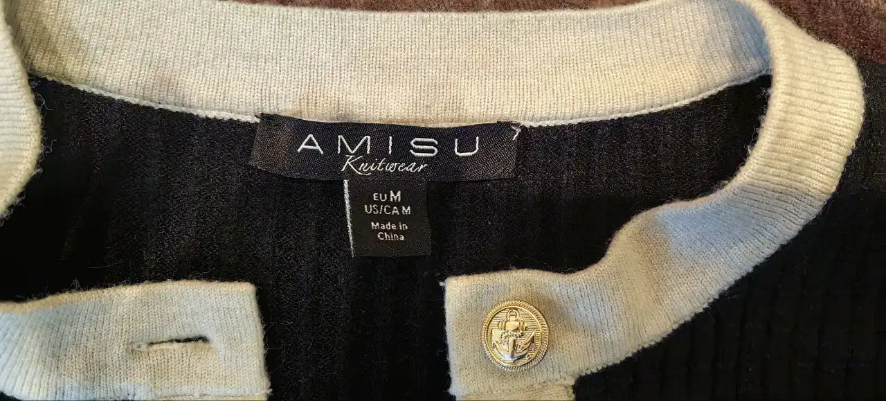 Отдам остров Заводская Южный микрорайон