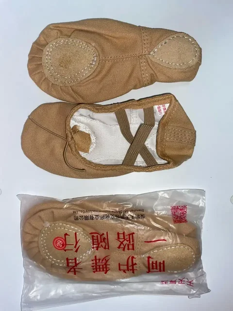 Балетки для танцев детские новые и б/у - Одежда в Хабаровск