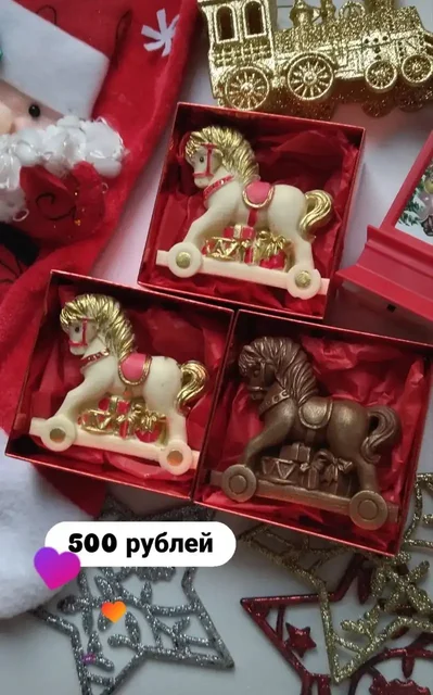 Новогодние подарки из бельгийского шоколада - Хобби и отдых в Хабаровск