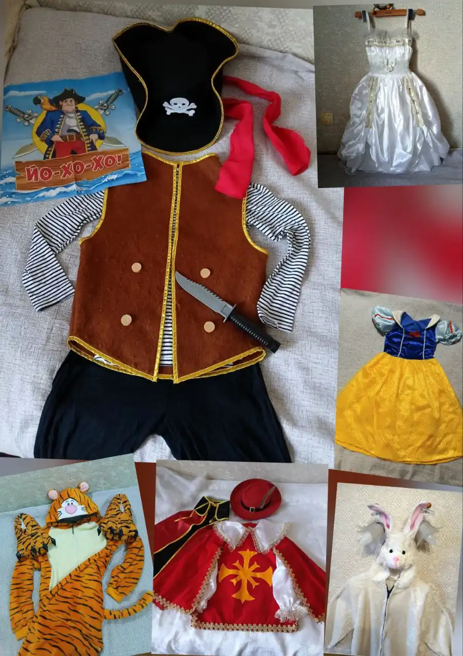 Новогодний костюм Пират детский