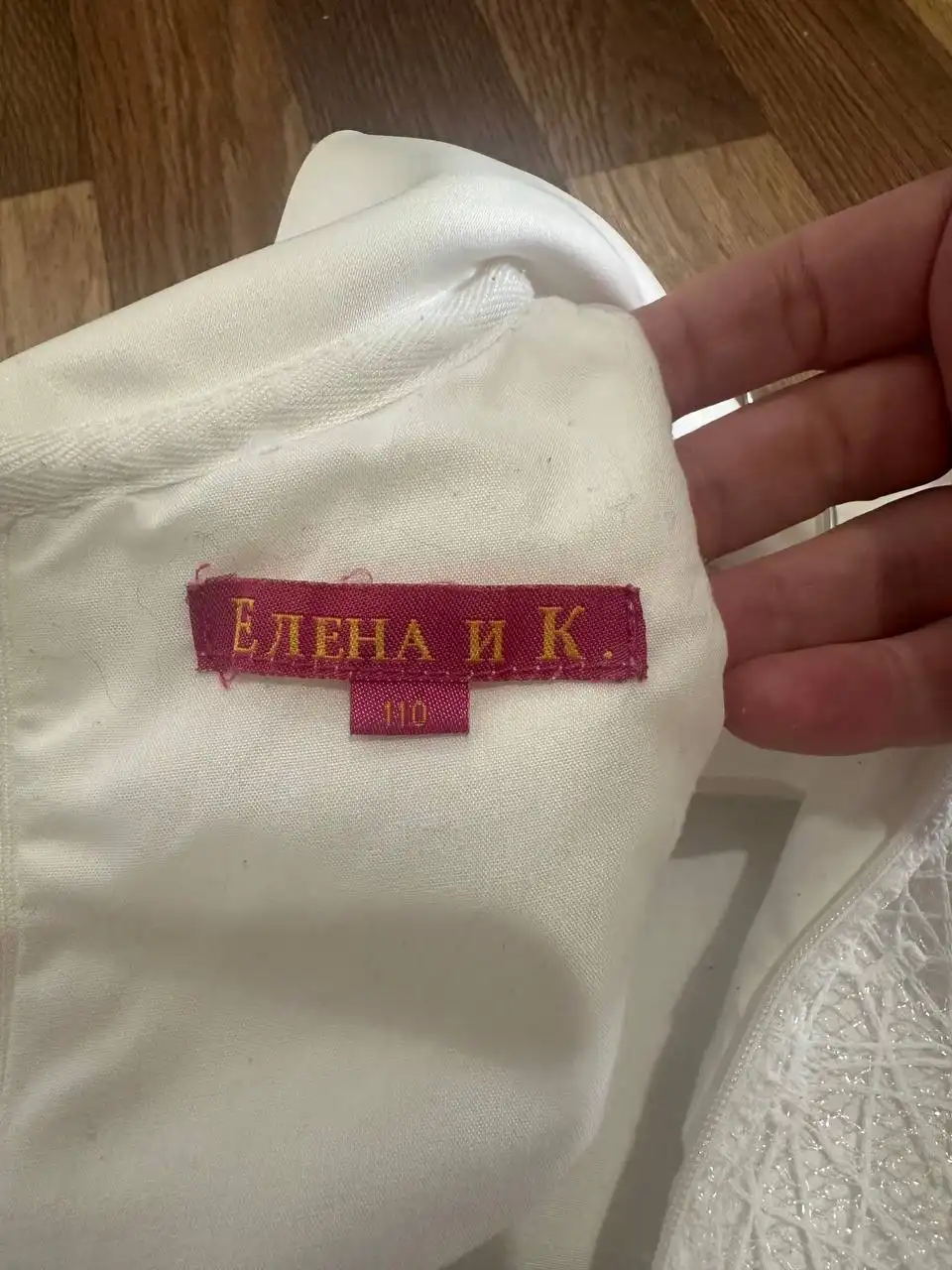 Детское платье на рост 98-104 см