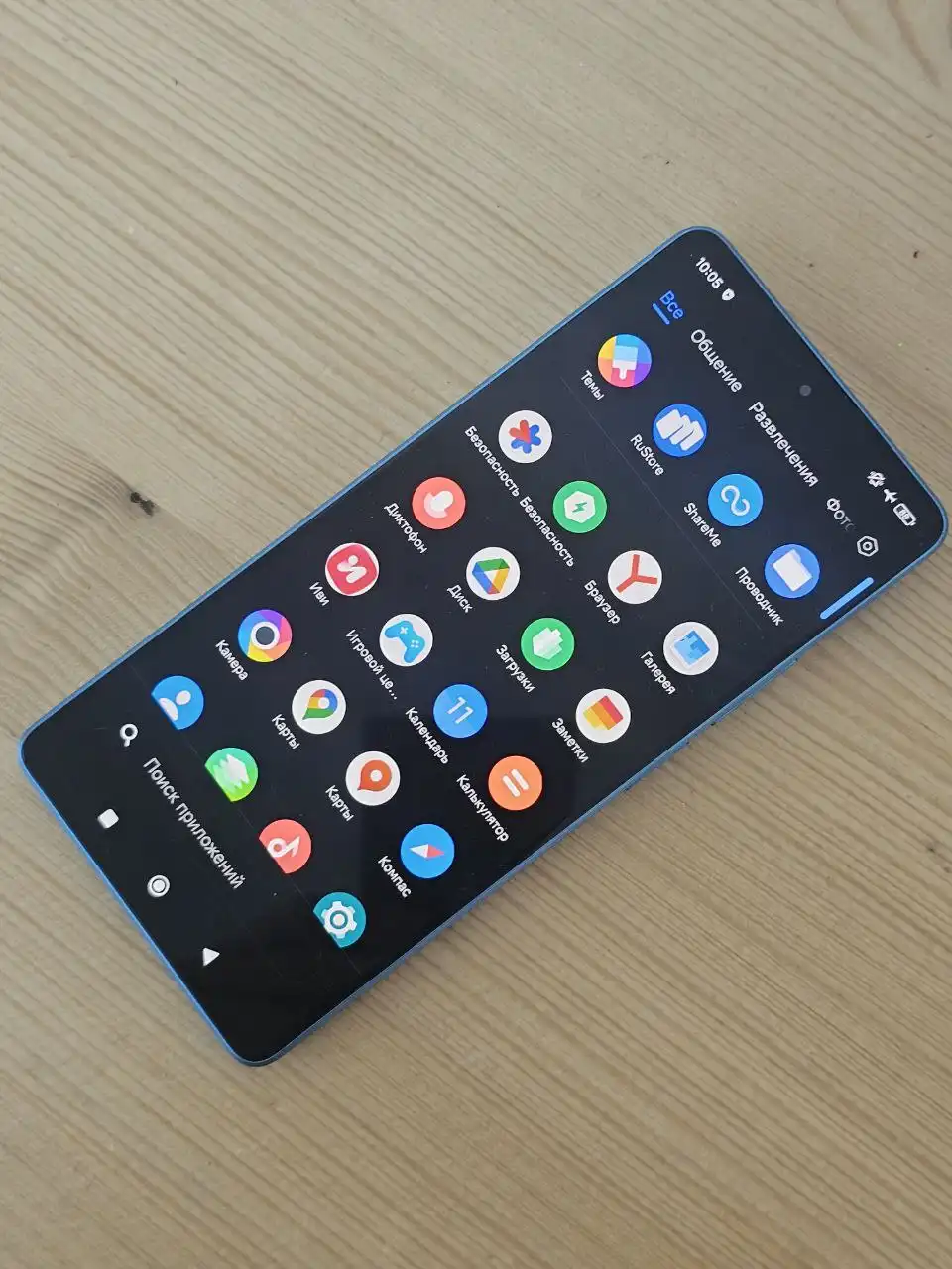 Продам Poco F5 12+256 с коробкой