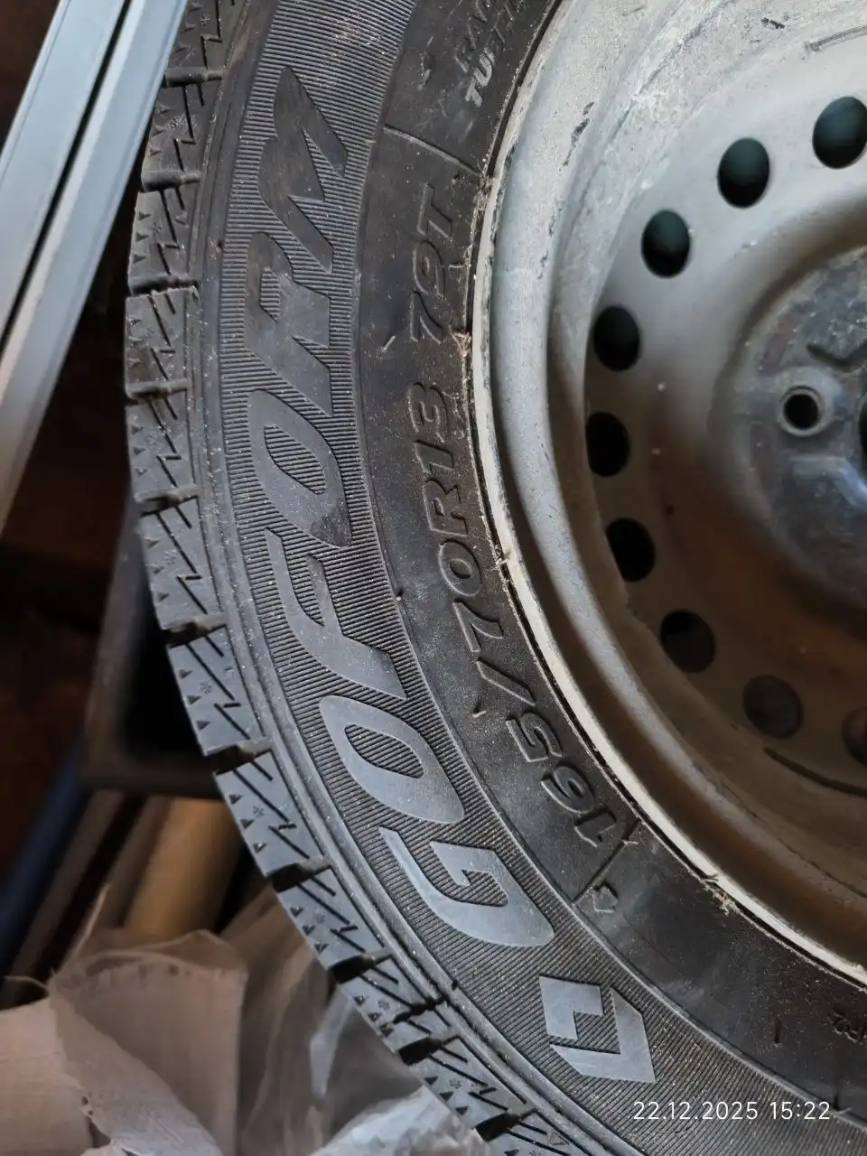Зимняя резина Goform 165/70 R13 на штамповках