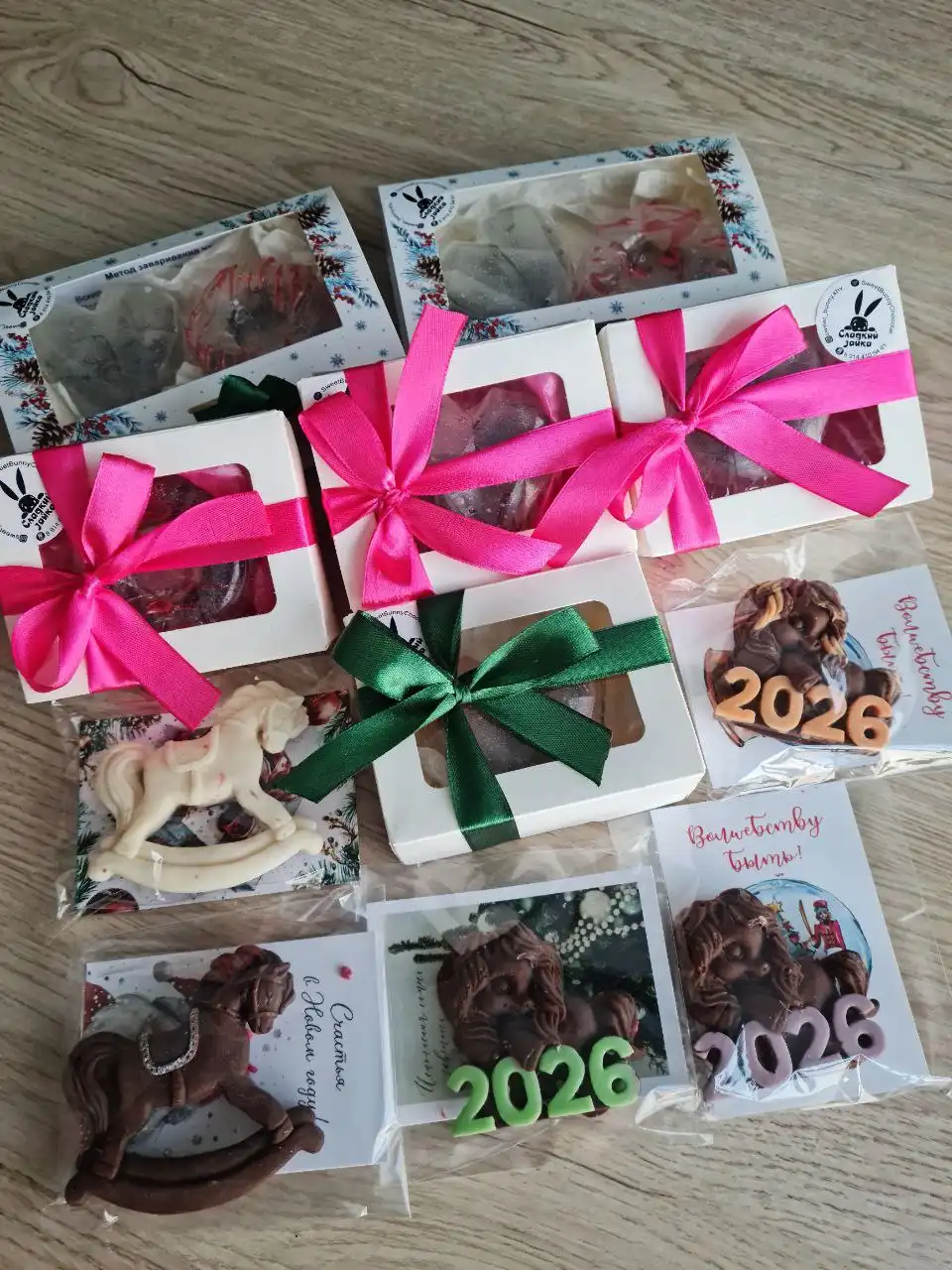 Чайные бомбочки и шоколадные лошадки ручной работы