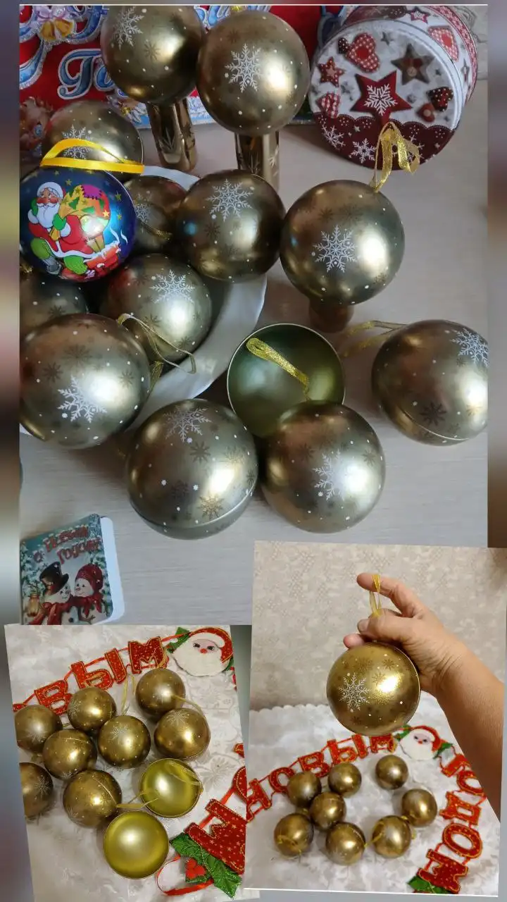 Шарики-шкатулки металлические