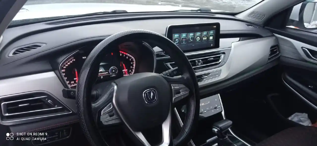 Changan CS75 1 поколение [рестайлинг] 2021