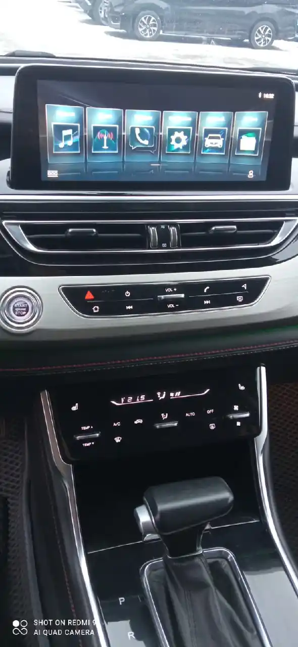 Changan CS75 1 поколение [рестайлинг] 2021