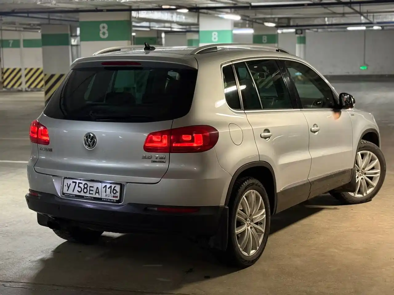 Volkswagen Tiguan 2013/2014
