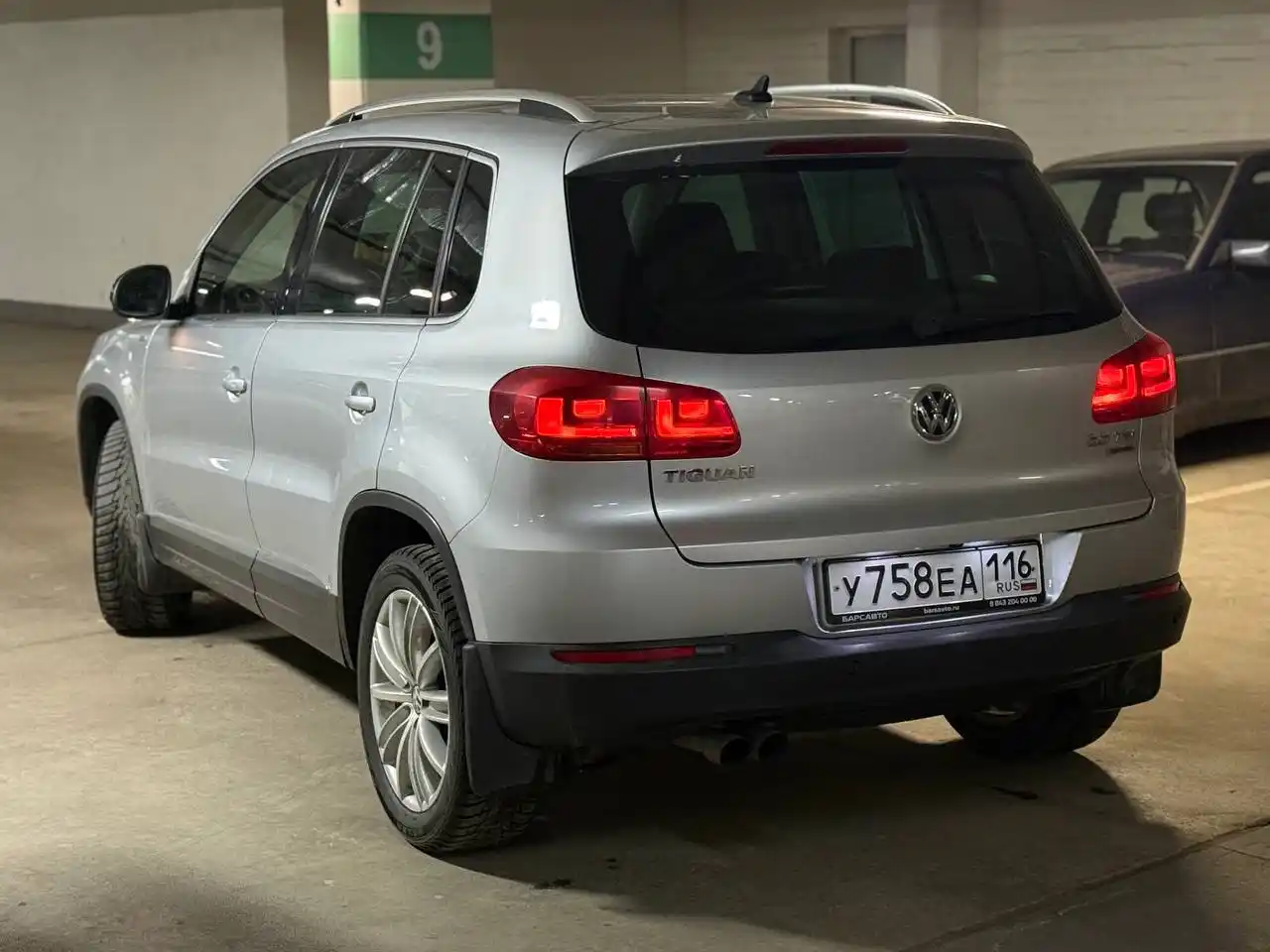 Volkswagen Tiguan 2013/2014