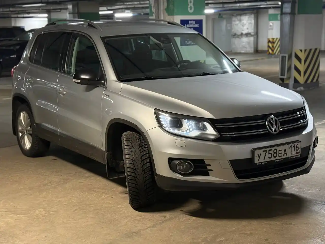 Volkswagen Tiguan 2013/2014