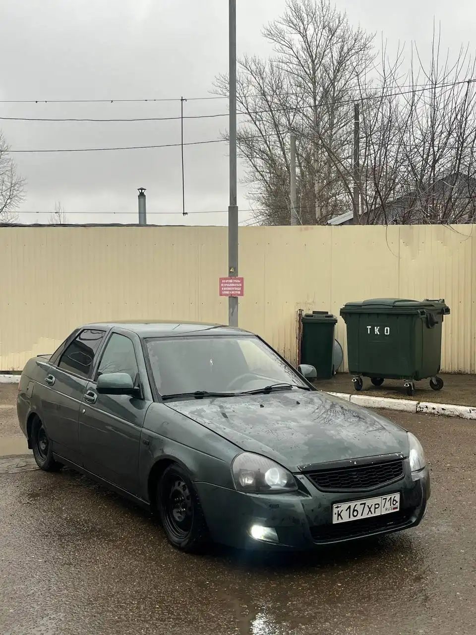 Продажа Приоры 2010 года