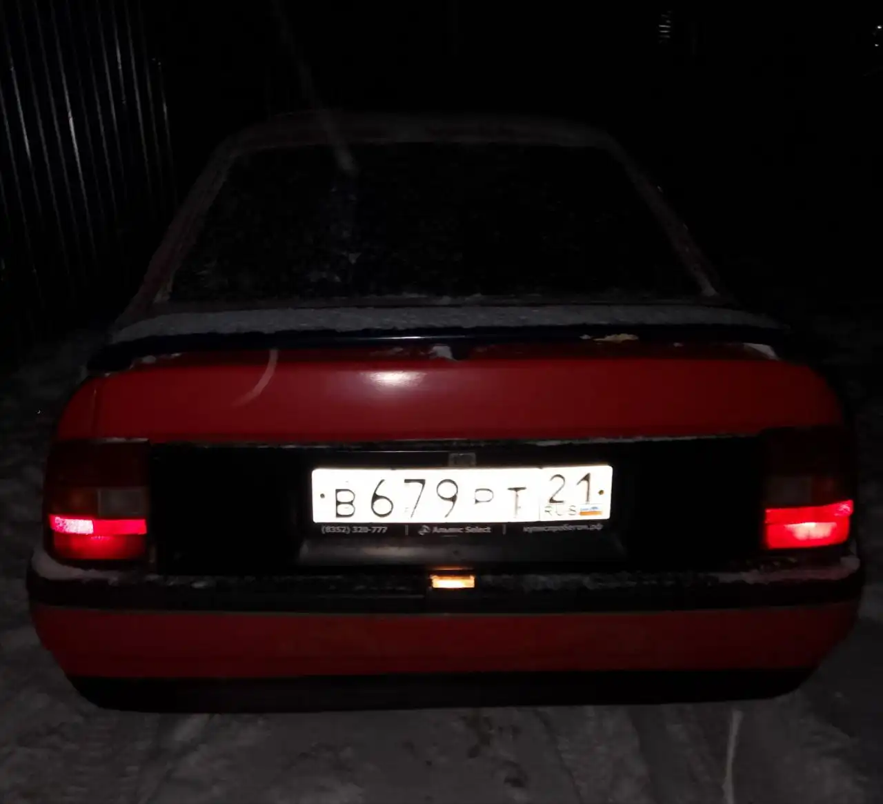 Продажа автомобиля Opel Vectra A 1990 года выпуска