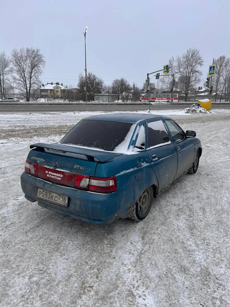 Продается ВАЗ 2110 2003 года