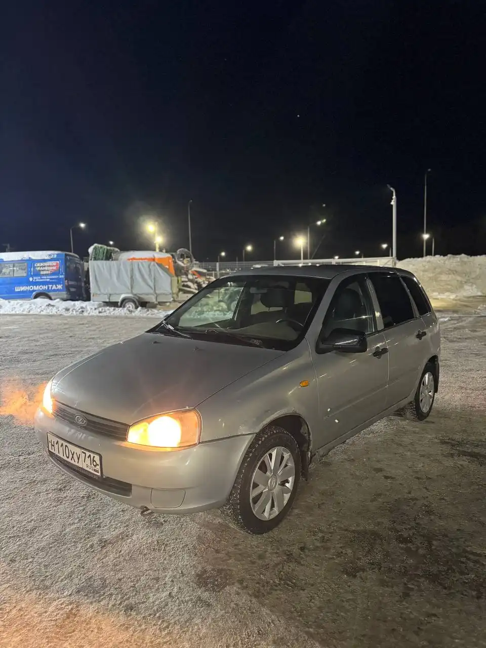 Автомобиль 11 года выпуска - Авто в Казань