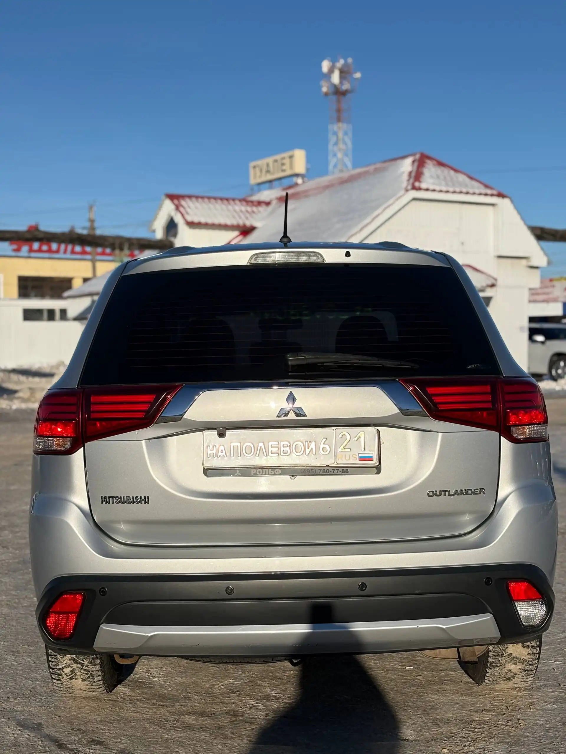 Продажа Mitsubishi Outlander 2016 года - Внедорожники/кроссоверы (Авто) в Чебоксары