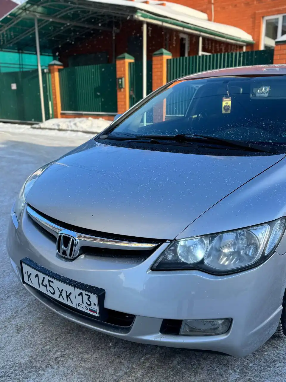 Продается Honda Civic 1.8 AT EXE - Авто в Ульяновск