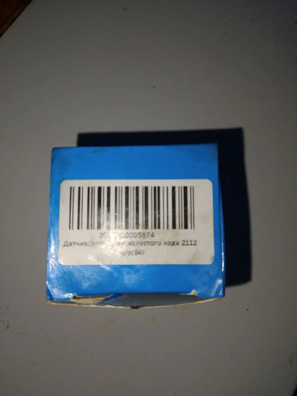 Продам новый автомобиль в Чебоксарах - Авторынок (Авто) в Чебоксары