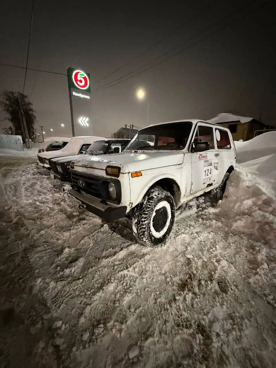 Продается ВАЗ 2121 Нива 1996 года - Легковые автомобили (Авто) в Казань