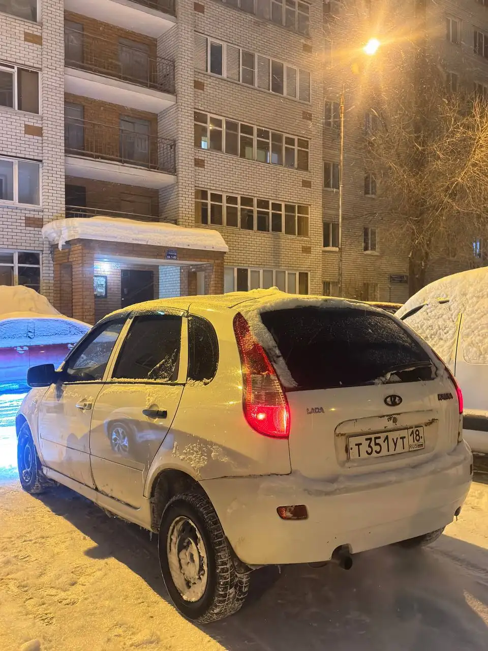 Продажа автомобиля Lada Kalina 2012 года - Легковые автомобили (Авто) в Казань