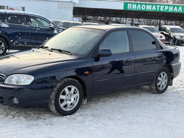 Kia Spectra 2008 в отличном состоянии - Авто в Канаш