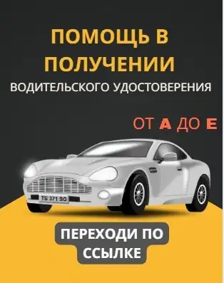 Продажа Toyota Camry 2007 года - Легковые автомобили (Авто) в Чебоксары