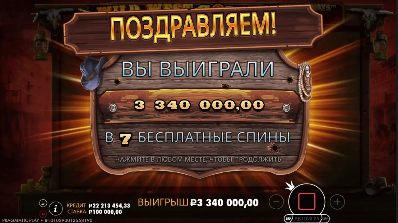 Продажа автомобиля - Авто в Чебоксары