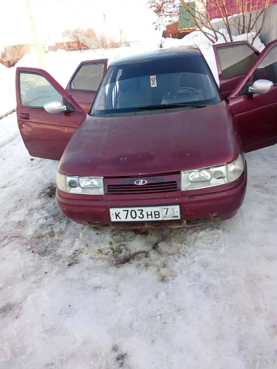 Продажа металла с авторынка Чебоксары - Барахолка в Чебоксары