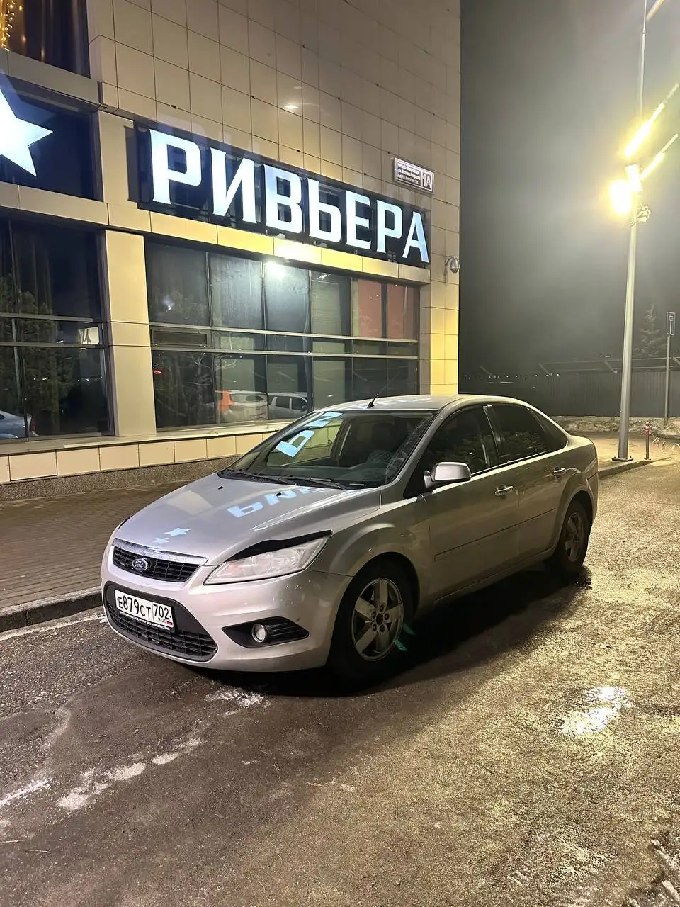 FORD FOCUS II 2006 года - Легковые автомобили (Авто) в Чебоксары