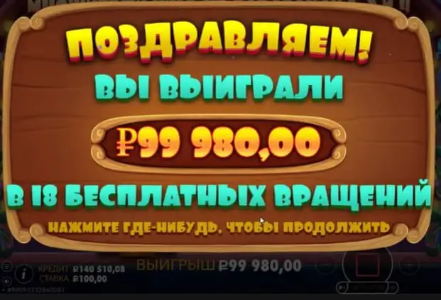 Игра с кэшбэком в Авторынке Чебоксары - Авторынок (Авто) в Чебоксары