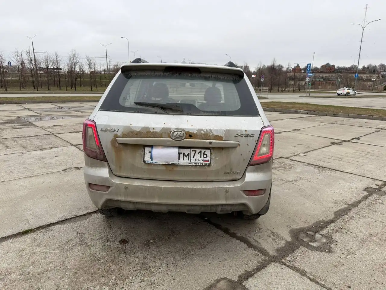 Продажа автомобиля Лифан Х60 2013 года - Авто в Казань