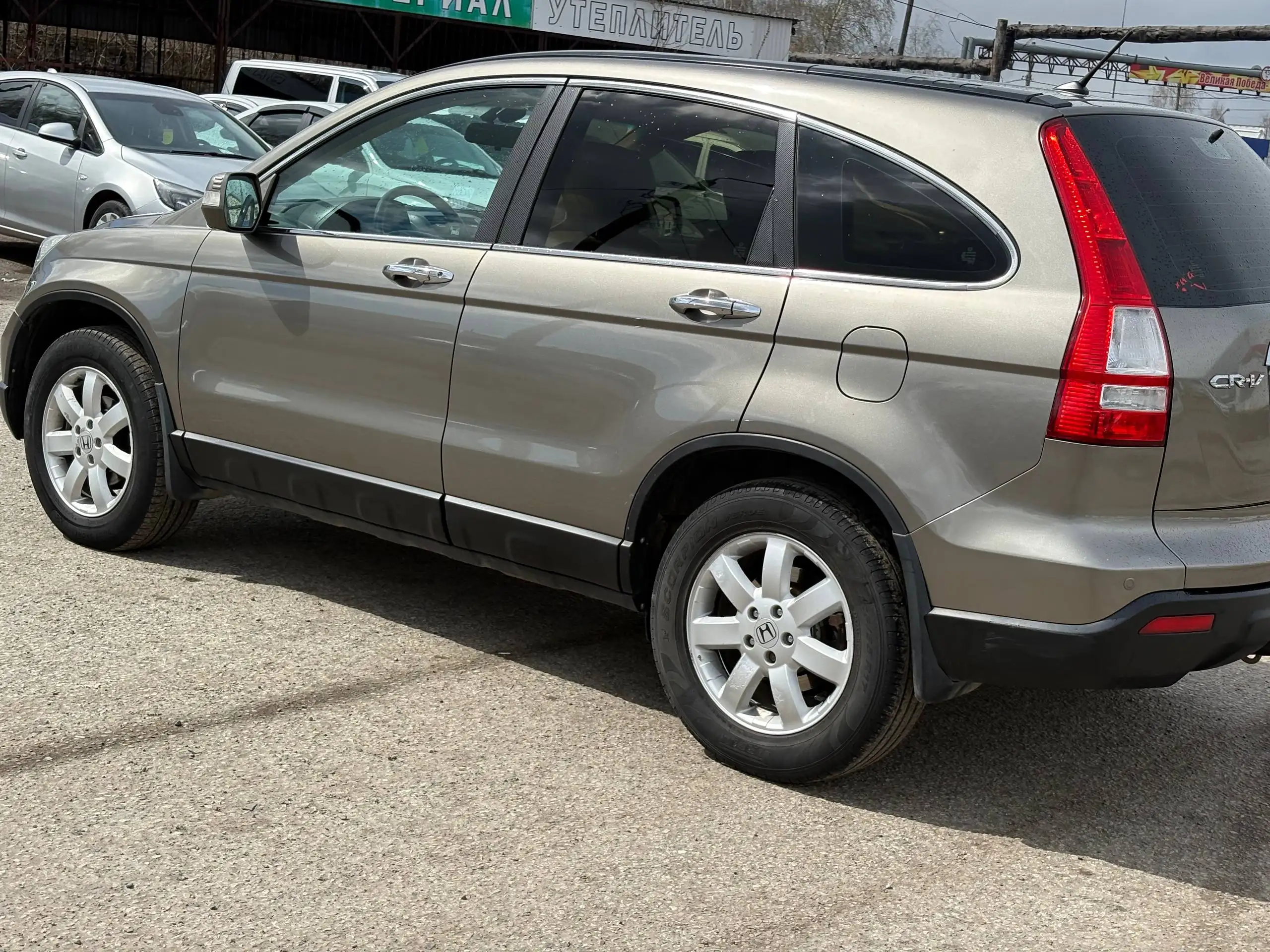 Honda CR-V 2008 в хорошем состоянии - Легковые автомобили (Авто) в Канаш