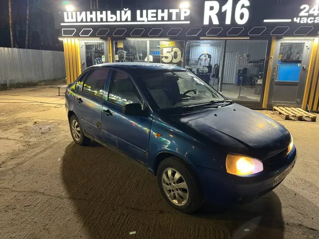 Lada Kalina 2006 - Запчасти для авто в Чебоксары